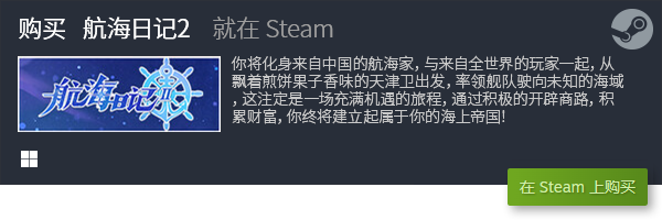 合集 2023卡牌游戏大全PP电子2023卡牌游戏(图5)