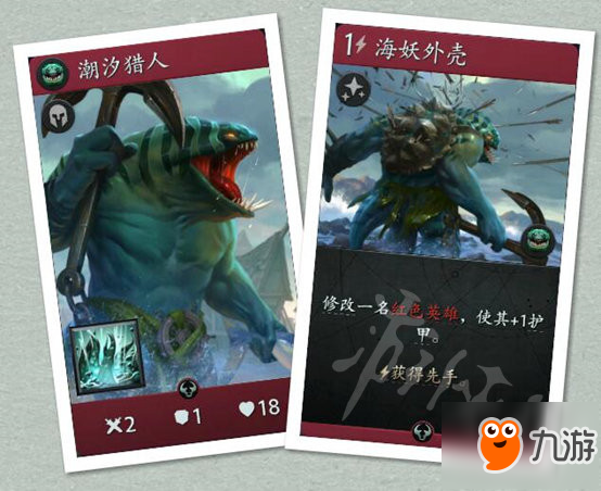 手有什么利弊 先后手玩法技巧及区别对比PP电子试玩《Artifact》先后(图7)