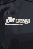 欢迎的steam卡牌游戏分享PP电子网站2024十款最受(图8)